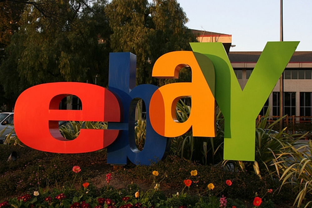 Магазин eBay – продажи на улице