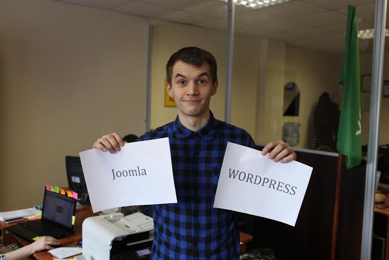 Что лучше: Joomla или Wordpress?